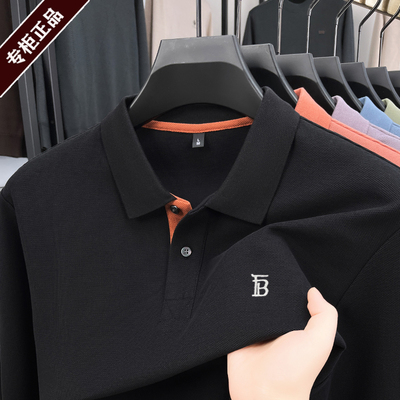 奥特莱斯商场同款男士长袖POLP衫