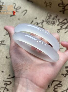 天然高冰玛瑙手镯女冰透玉髓荔枝冻镯子冰种白月光翡翠玉镯子批发
