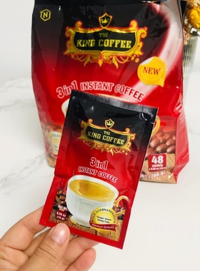 代购越南TNI KING三合一速溶咖啡司机提神醒脑48条