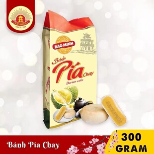 越南代购原装保明榴莲饼网红榴莲饼茶点300g