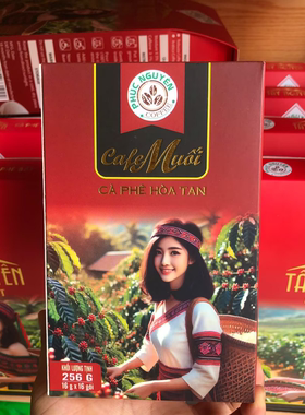 越南代购Phuc Nguyen 原装海盐咖啡3合1速溶咖啡大盒16条256g