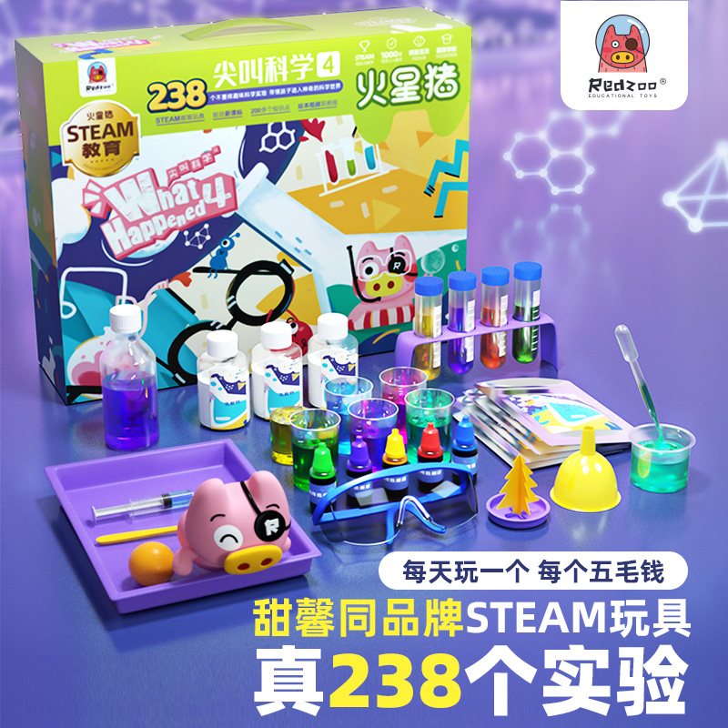 您的7位好友已购买益智生日礼物