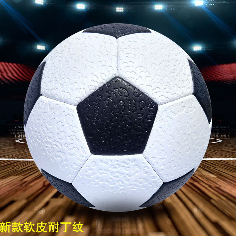 耐丁足球止滑新款花纹正品新款升级加厚耐磨成人比赛专用校园五号,运动/瑜伽/健身/球迷用品,足球,淘宝优惠券,粉丝福利购,淘宝优惠卷