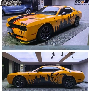 适用道奇挑战者SRT车贴拉花 机盖平行线装饰地狱猫肌肉车个性贴画