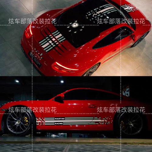 保时捷918车贴拉花718 911 992帕拉梅拉定制个性马天尼汽车改装贴