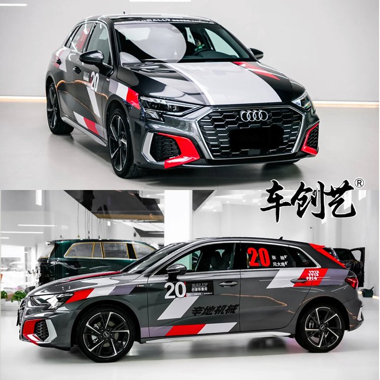 适用于奥迪a3a4大众id3高尔夫创意拉花车贴飞驰人生2辛地机械定制