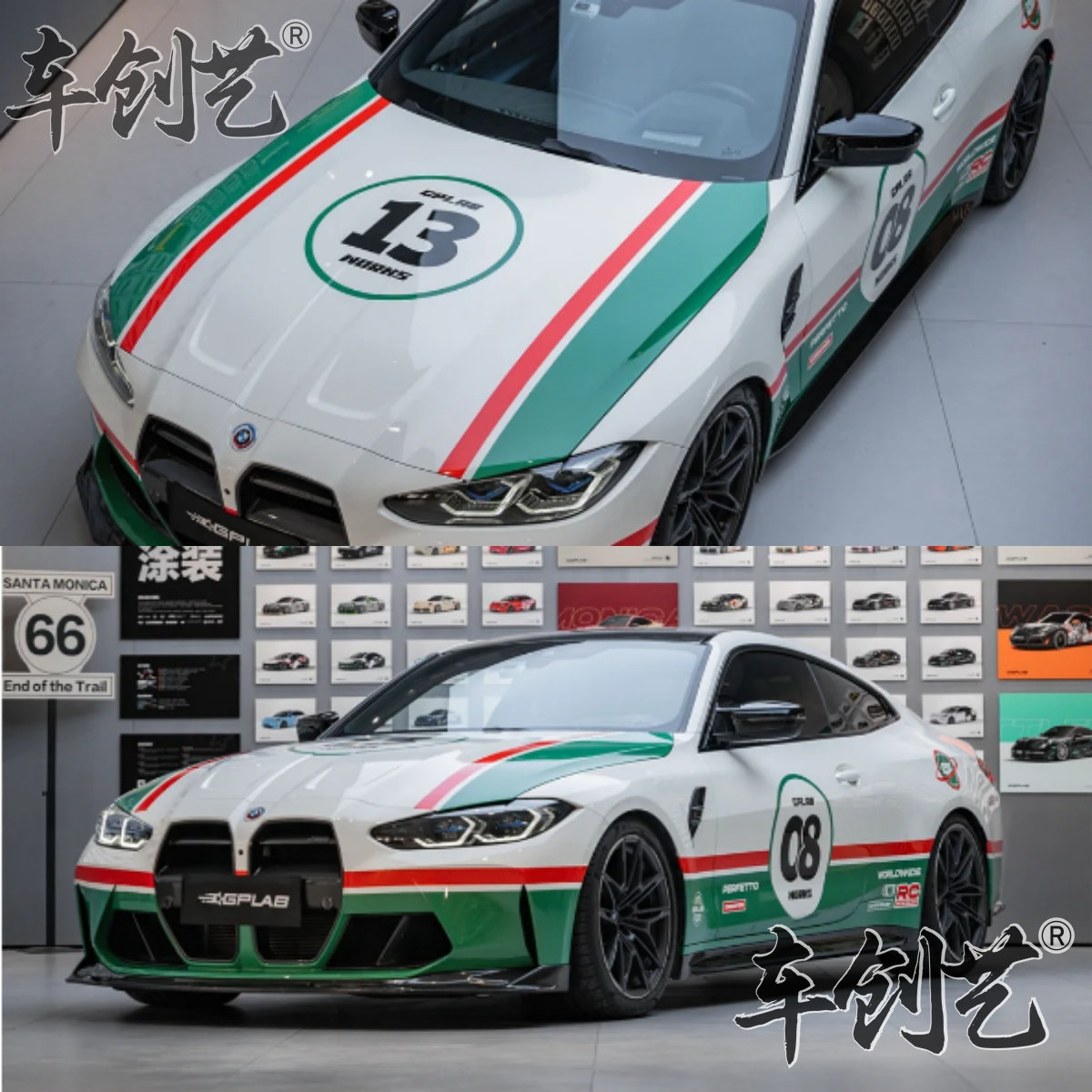 适用于宝马M2M3M4车贴拉花 3系4系5系车身改装饰赛道个性汽车贴纸