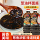 正宗葱油拌面酱商用1kg老上海拌面专用酱料葱油汁家用调料葱油酱