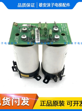 通力V3F16ES变频器电容板/KM713957G01 713955H02 PEH169UK4100Q