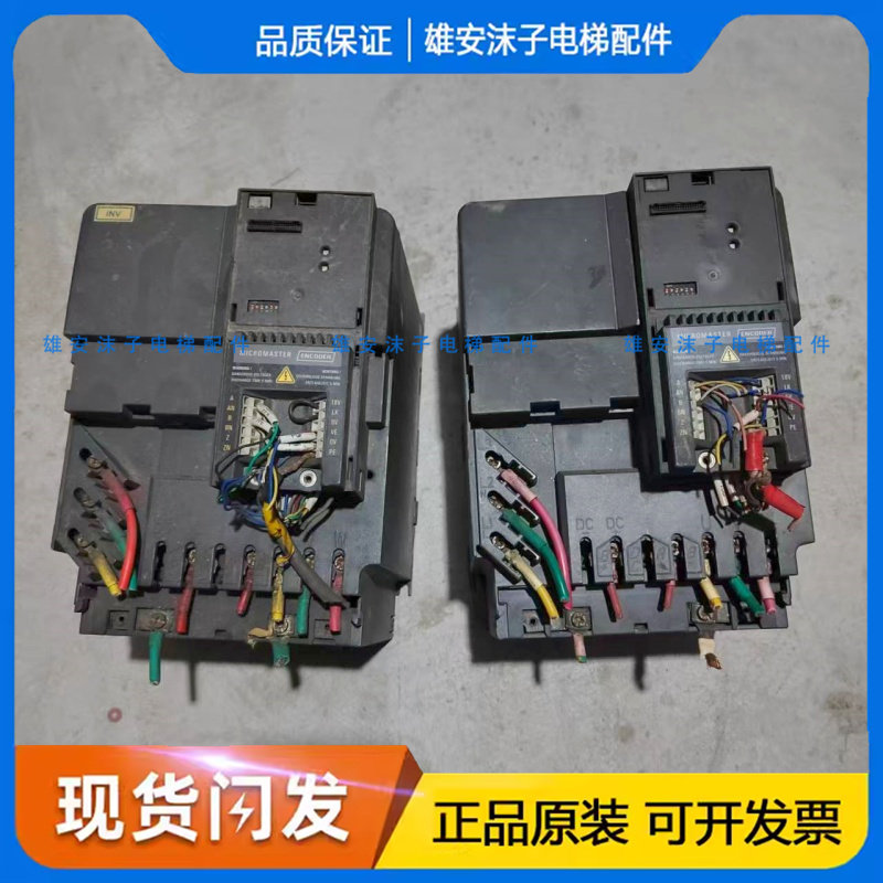 西门子440变频器6SE6440-2UD31-1CA1 11KW原装拆机整套包好不包邮