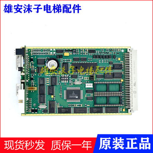 变频器主板蒂森MC1进口