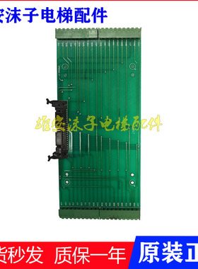 电梯主板接口板 SANYO-03-B OMRONC-7 GIANT 配CPM2B-60CDR-D-CH