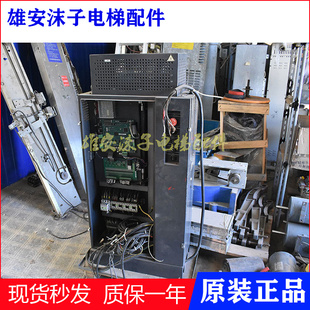 宝马电梯控制柜BMDT-5000主板NSMC-201C 通讯板NSMI-221B现货整柜