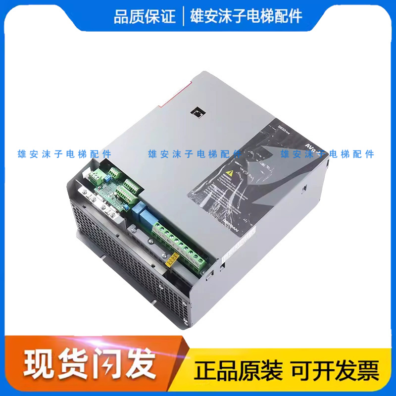 西威变频器AVGL AVS1075/1110/1150-XBL-BR4 7.5KW11KW15KW 全新
