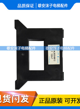 进口电梯整流器互感器HC-ML800V8B12 YX301C915-02A