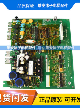 富士5000G11UD变频器驱动板SA528532-06电源主板G11-PPCB-4-11/15