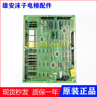 正品 原装 YPVF主板30002094 FIO5 现货质量保证 日立电梯主板INV