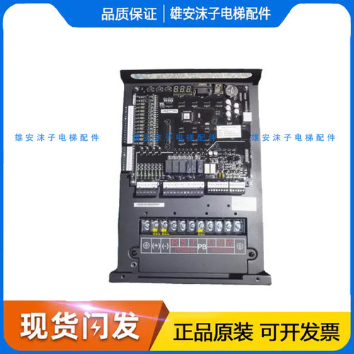 快意电梯配件变频器MCB-C-IFE CTRL80M-C-4007 4011 4015原装现货