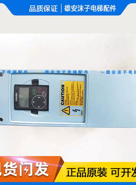 伟肯VACON变频器NXL00315C2H1SSS0000 嘉捷 通力扶梯变频器