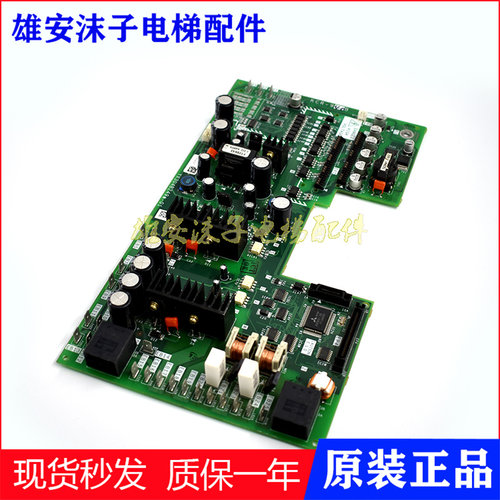 三菱电梯无机房驱动板KCR-910A/B/C KCR-940A/B/C YX304B24 全新