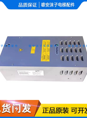 奥的斯电梯404变频器OVFR02B-404/403/402/KCA21310AAV1原装现货