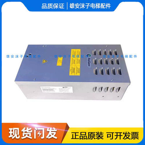 奥的斯电梯404变频器OVFR02B-404/403/402/KCA21310AAV1原装现货