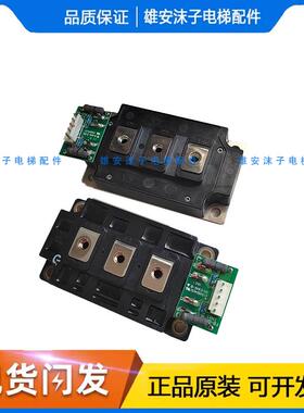 三菱电梯模块CM150/200/300DY-12H 24H CM75E3U-24H CM75E3Y-12E