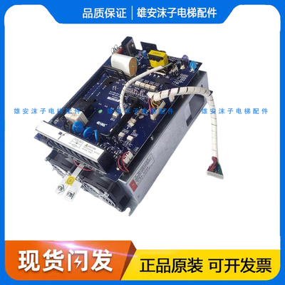 康力电梯一体机变频器KLS-MDD-01A-4011H 4015H 7.5KW 18.5KW