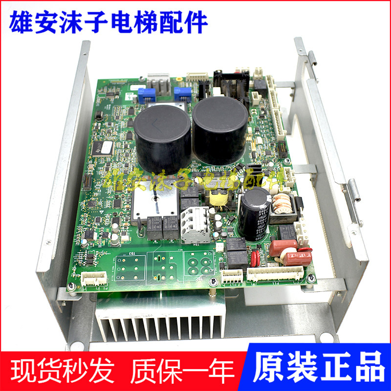 奥的斯配件GECB变频器主板KCA26800ACC1/KBA26800ACC1原装质保