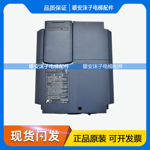 富士达电梯变频器DT18 DT24 DT32LL1S-4CN DT39 DT45LL1S-4CN原装