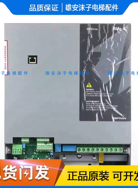 西威变频器AVGL AVS1075/1110/1150-XBL-BR4 7.5KW11KW15KW 全新