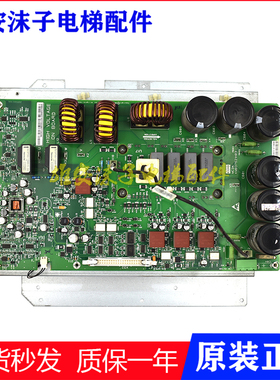 通力KDL16R/L/S变频器A2驱动板 KM937520G02/G01/G03 KM937521H04