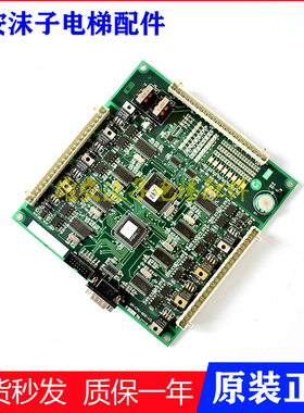 新时达群控板/SM.GC/C/SM-CPU-800-V2支持各种协议 电梯配件全新