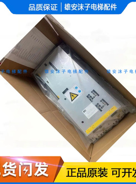 通力变频器KDL16S R L V3F16 25L KM997159 160-LOCAL全新现货