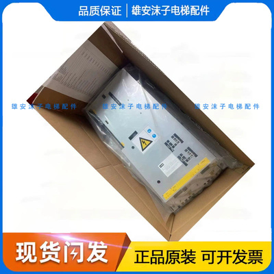 通力变频器KDL16S R L V3F16 25L KM997159 160-LOCAL全新现货