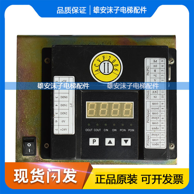 安利索门机ACVF2006控制器 配套西门子G110门机变频器/原装 现货