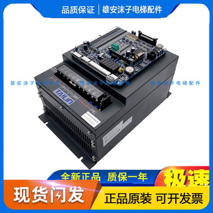 4T011 海浦蒙特一体机 4T7P5 MT70 4T015 4T5P5