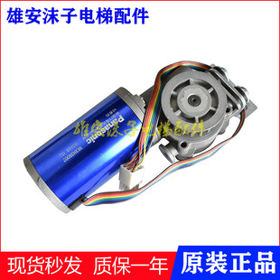 松下H3自动门马达装置NKXH39002松下自动门电机24V60W自动门配件