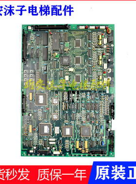 现货LG 星玛电梯主板MAIN 1R02490-B3-7原装进口COMM 1R02493-B4