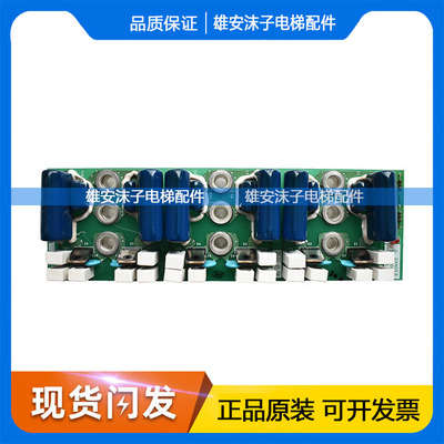 三菱电梯GPS-3变频器HOPE/YX302B794G/P203724B000G01/KCN-755A