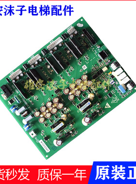 原装日立电梯MCA驱动板 GDCI-200 65000157-V25 13522323现货