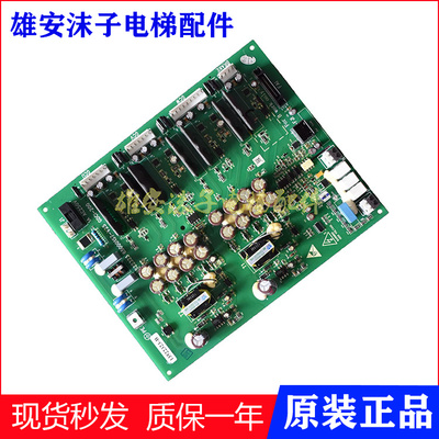 电梯配件驱动板日立GDCI-200