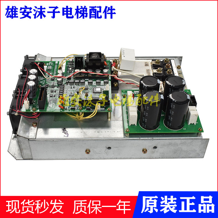 变频器驱动板三菱原厂全新