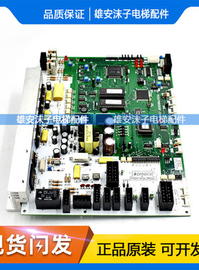 三菱HOPE电梯门机板P231701B000G01 GPS-2门机板DOR-110BDOR-111B