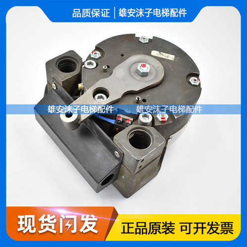 迅达5400电梯麦尔抱闸制动器ID:5960508 3232N 59605081 4500N