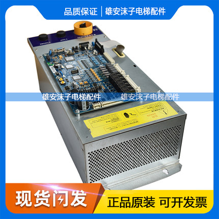 OTIS西子奥的斯/杭西奥电梯一体化变频器主板CON8005P 150-4/15KW