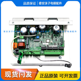 通力门机板 KM901030G01 903376G01 S903376G01S电梯配件原装现货