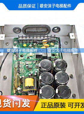 汇川变频器电源驱动板MT372QD带模块7MBR25SA120-60默纳克驱动板
