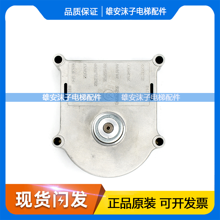 迅达电梯V15门机迅达电梯门机ID:59353550 DDE-V15.3全新现货质保