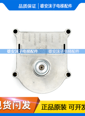 迅达电梯V15门机迅达电梯门机ID:59353550 DDE-V15.3全新现货质保